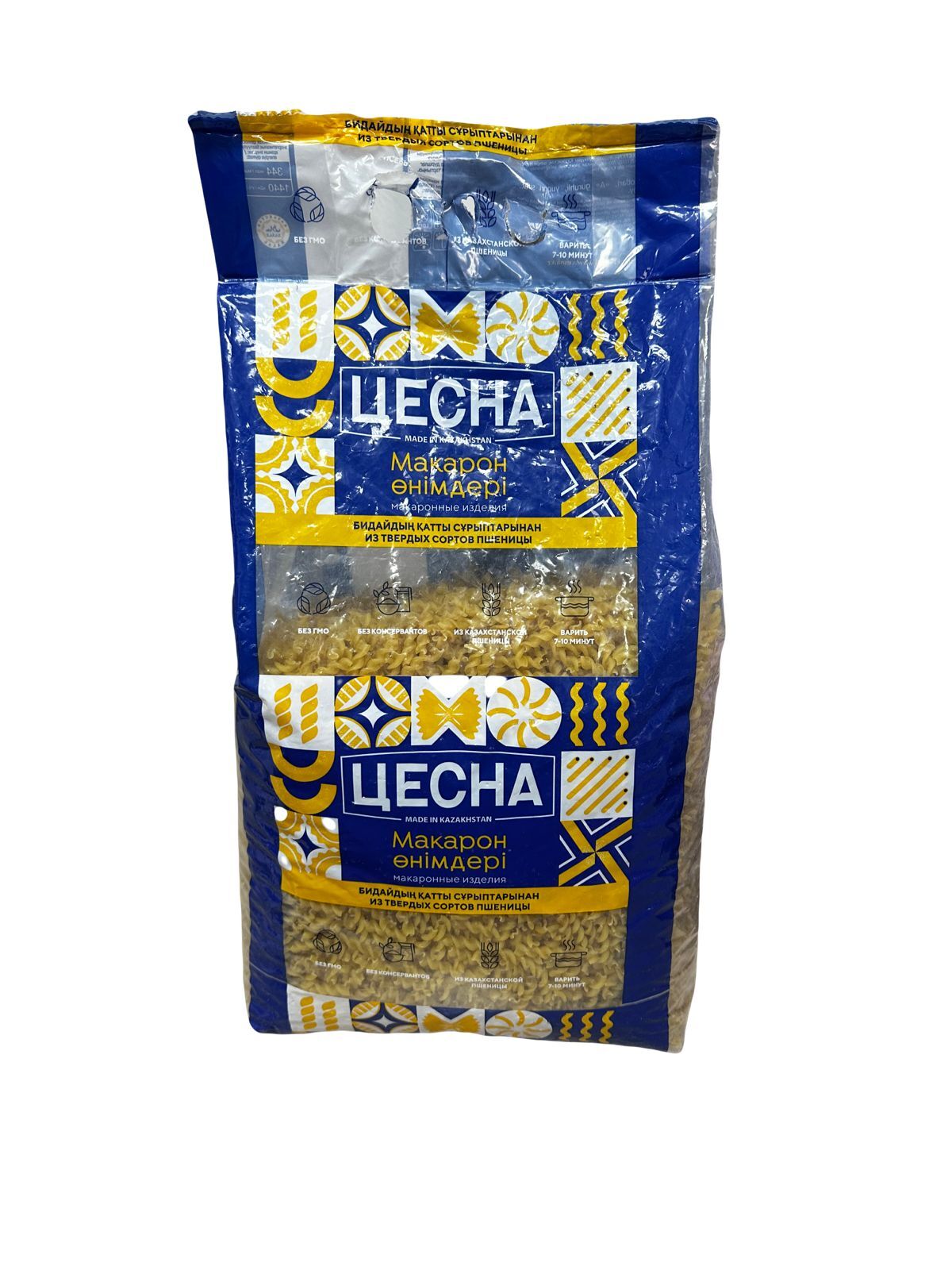 ЦЕСНА 2