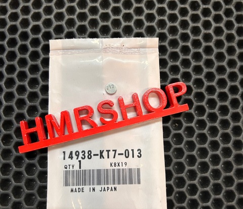 Honda Шайба регулировочная 7.5мм 212 14938-KT7-013