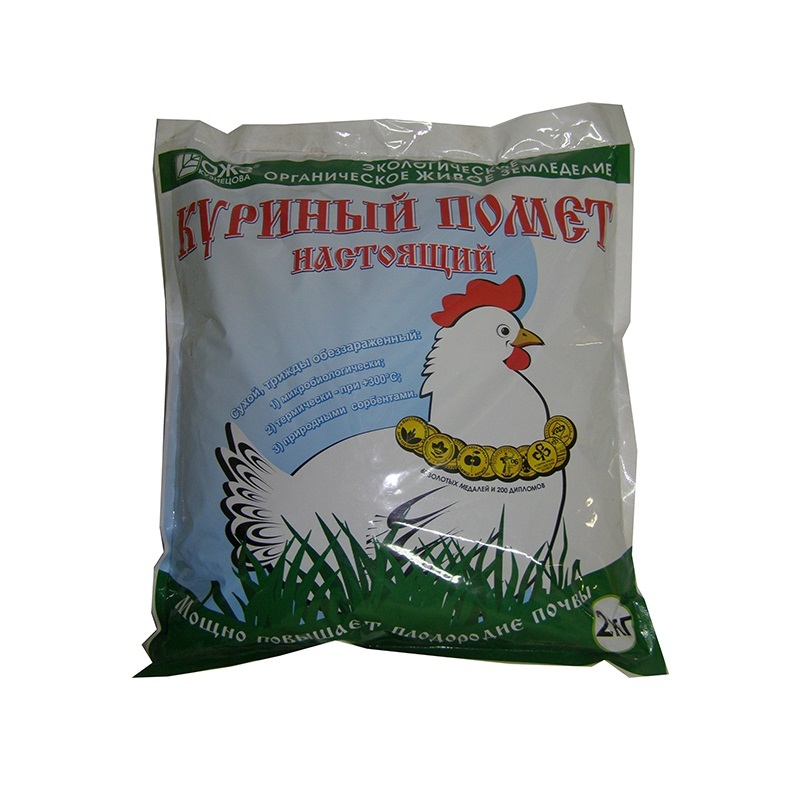 Куриный помет настоящий 2кг Башинком – купить в Казани по низкой цене ...