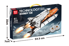 Конструктор Tehnic - Космический Шатл, 577 дет.