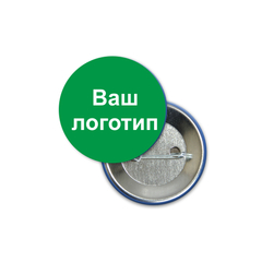 Урал Сувенир - Значки закатные 44 мм
