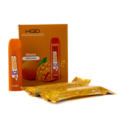 Одноразовая электронная сигарета HQD V2 Mango (Манго)