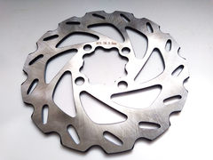 Диск для YAMAHA YZF 450  Edition / YFZ 450 / YFZ 450 R и другие / Тормозной / Задний