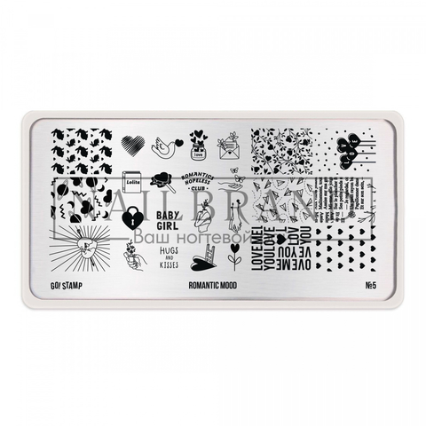 Пластина для стемпинга Go Stamp 05 Romantic mood