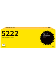 TC-X5222 Тонер-картридж T2 для Xerox WorkCentre 5222/5225/5230 (20000 стр.) 106R01413