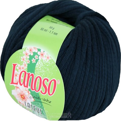 LASEUS Lanoso (70% хлопок 30% полиэстер, 50гр/55м)