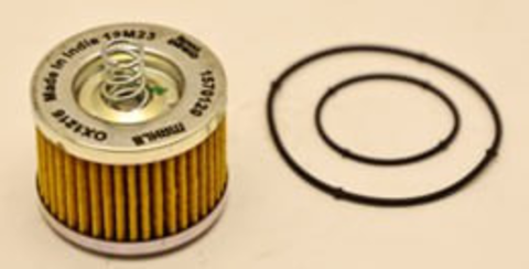 Масляный фильтр с комплектом прокладок Royal Enfield 350