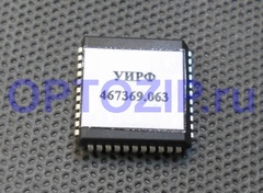 УИРФ 467369.063 (01082)