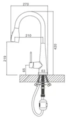 Смеситель для кухни BELZ B74816-7 выдвижной излив, нержавеющая сталь, черный