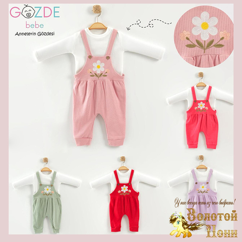 Костюм детский (68-92) 251125-SD1042