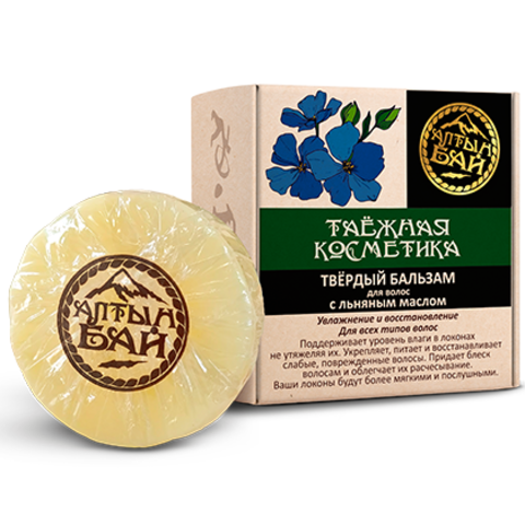 Твёрдый бальзам для волос с льняным маслом, Алтын Бай
