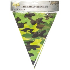 Гирлянда-Флажки (вымпелы), Камуфляж, 3,6 м