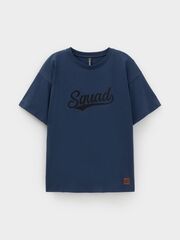 фуфайка  для мальчика  КР 302793/синий космос к618