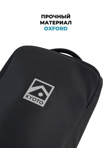 Картинка чехол для сноуборда Kyoto Sumo Roll grey-camo - 8