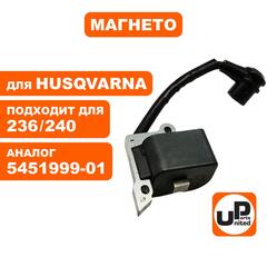 Магнето UNITED PARTS для HUSQVARNA 235/236/240 5451999-01 (90-0536)