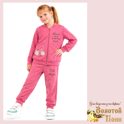 Костюм хлопок д (6-9) 260127-Y-949