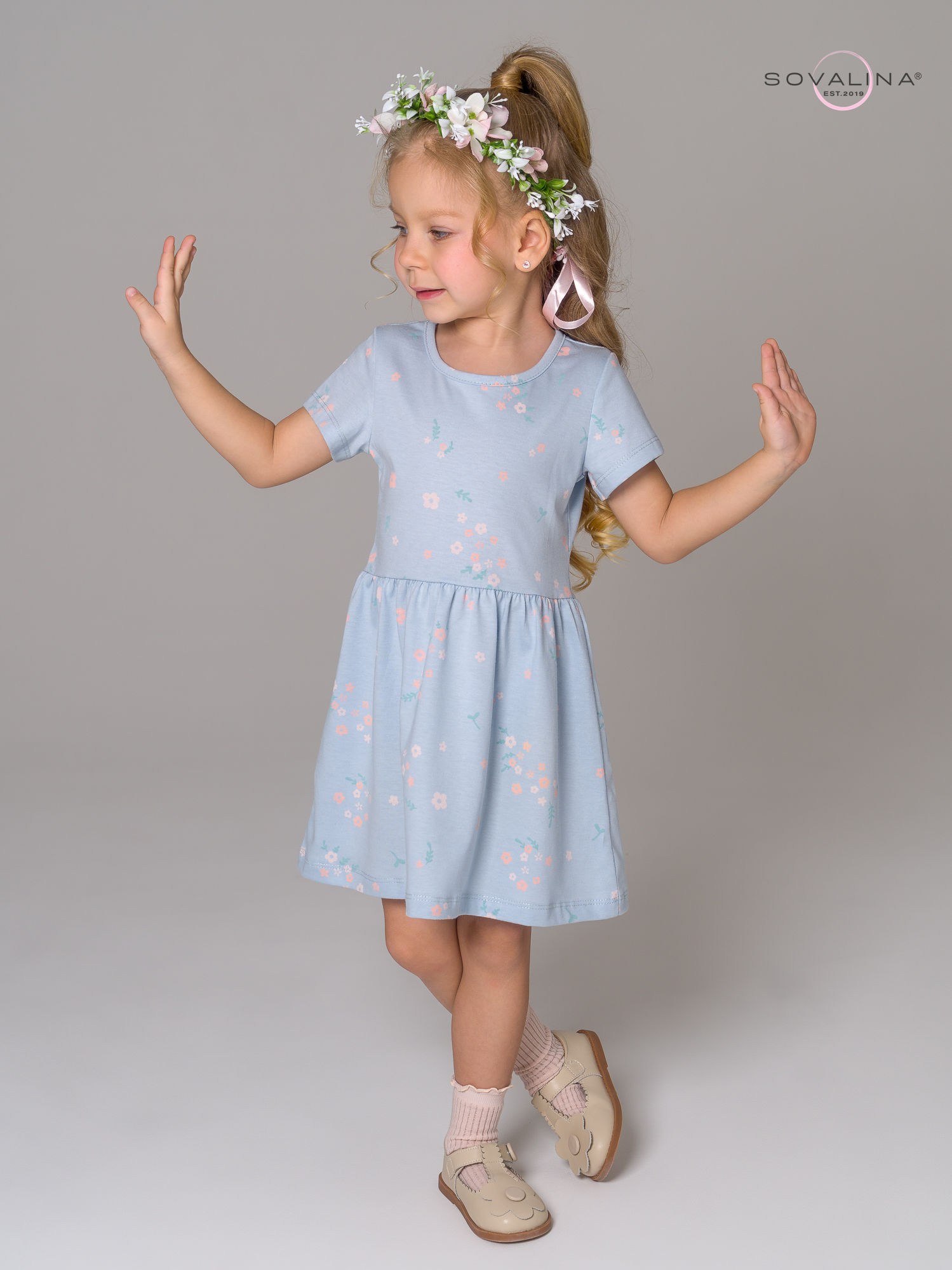 Платье Лето утренняя роса