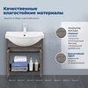 Aquanet 345120 Тумба Сидней 60 цв.дуб рошелье (раковина Shenxin) (345120)