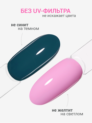 Топ для ногтей без липкого слоя твёрдый (No wipe top gel STRONG), 15 ml