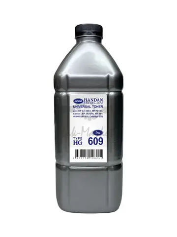 Тонер HANDAN тип HG609 для HP Универсал  - 1 кг,