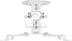 Кронштейн для проектора Cactus CS-VM-PREC01-WT белый макс.23кг потолочный поворот и наклон — фото 3