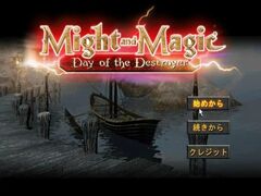 Might and Magic: Day of the Destroyer (Playstation 2)