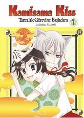 Kamisama Kiss Cilt 1