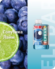 Elf bar TE6000 - Голубика Лайм