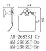 Art&Max AM-2683SJ-Br Держатель для туалетной бумаги Бронза