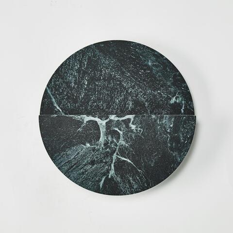 Настенный светодиодный светильник Favourite Eclipsis 4600-1W