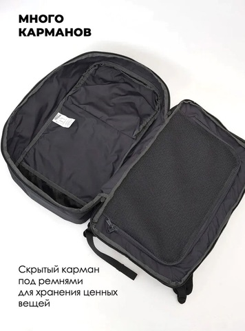 Картинка рюкзак городской Dakine Mission Street Backpack Dlx 32L Black - 5