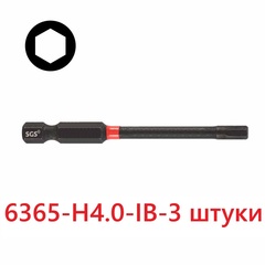 Бита шестигранная HEX 4,0 х65мм Impact(ударная) S2 3шт SGS 6365-H4.0-IB-3