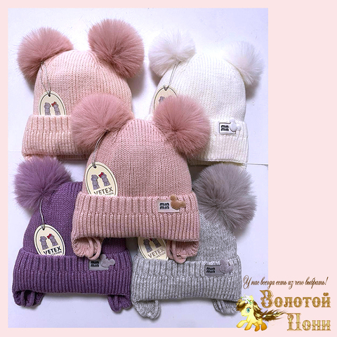 Шапка на синтепоне д (2-4) 251019-Ш4097