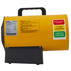 Пушка газовая BALLU BHG-10L в интернет-магазине ЯрТехника