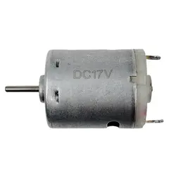 Двигатель эл. ПУЛЬСАР ФС2000 /ФС2000К/ФС2000КД (792-520-010)