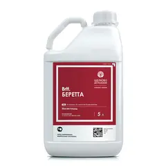 инсектицид Беретта 5 л.