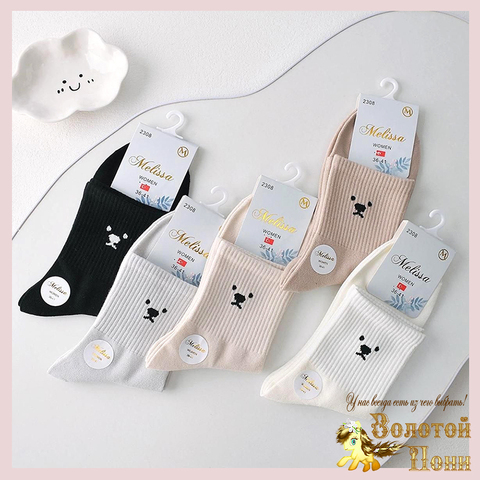 Носки хлопок подр/женс (36-41) 251116-W1085