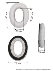 Амбушюры для наушников Bose QC15, QC25 (Натуральная кожа)