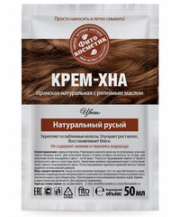 ФИТО Крем-хна в готовом виде 