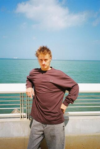 Лонгслив Magamaev heavy brown/wash коричневый