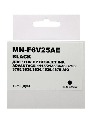 Картридж Myink 652XL F6V25AE для HP DJ Advantage 2135/3635/3835/4535/4675 Black (18ml)