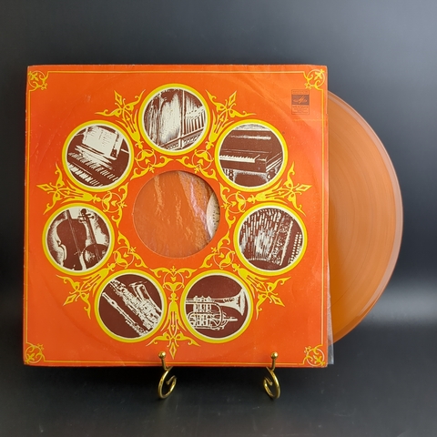 LP М. К. Чюрлёнис ‎– Море / В Лесу. Цветной оранжевый винил. Симфонические Поэмы. Виниловая пластинка 12 дюймов. Мелодия СССР.