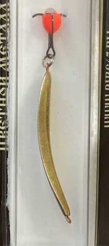 Блесна зимняя штурм с чертиком Сабля большая цв:Латунь (бл.1шт)