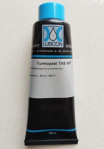 LUBCON Turmopast TAS WT - противозадирная паста - 100 мл