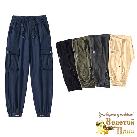 Брюки хлопок м (2-7) 260419-GS-019