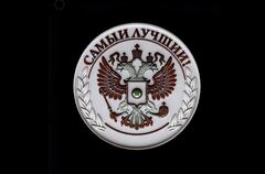 Силиконовый молд 