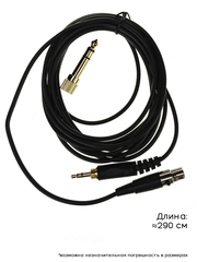 Кабель для наушников AKG K550, K553, K712 (прямой)