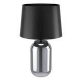 Настольная лампа Eglo CUITE 390063 1
