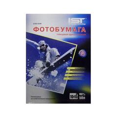Краситель для пластика Полиморфус светящийся неоновый 3 гр.