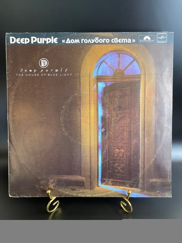 Виниловая пластинка LP рок Deep Purple The house of blue light Дом голубого цвета Мелодия 1988г, Классика/ классический стиль, присутствуют следы использования